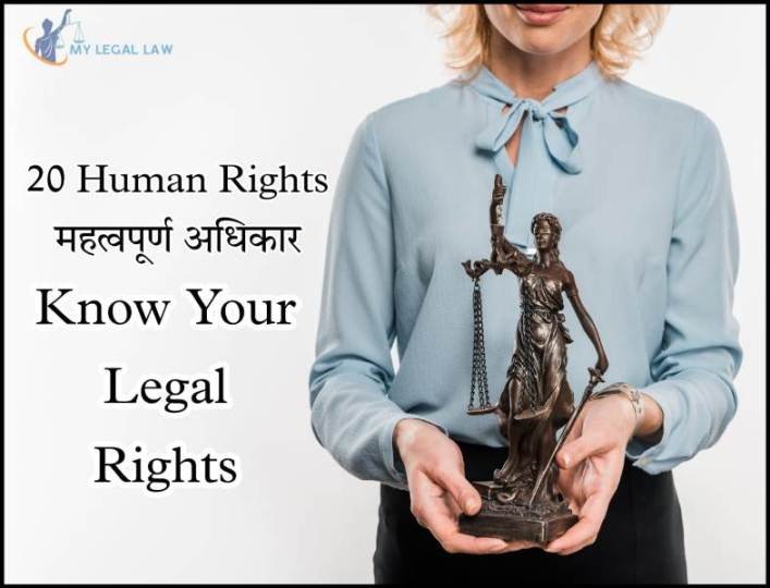 20 Human Right