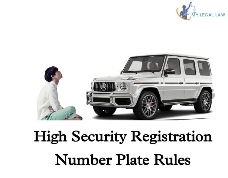 HSRP Registration